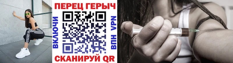 Купить закладки  Чапаевск  ГЕРОИН афганец 