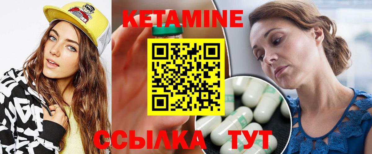 Марихуана Чапаевск