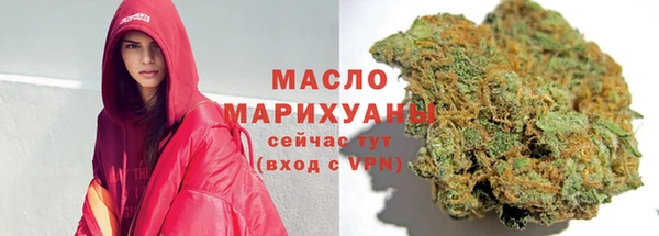 скорость Михайловка