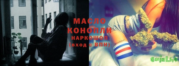 альфа пвп VHQ Медногорск