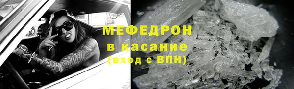 марихуана Медвежьегорск