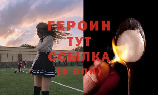 марихуана Медвежьегорск