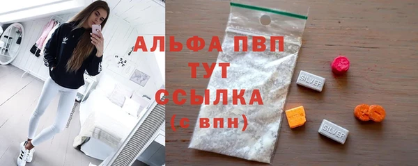 марки nbome Михайлов
