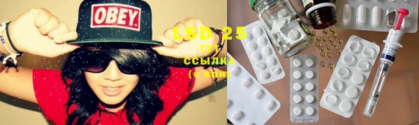 марихуана Медвежьегорск