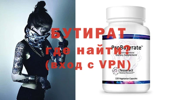 марихуана Медвежьегорск