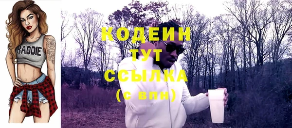 марихуана Медвежьегорск