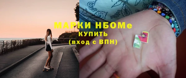 марихуана Медвежьегорск