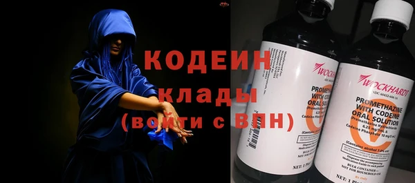 марихуана Медвежьегорск
