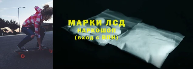 марихуана Медвежьегорск