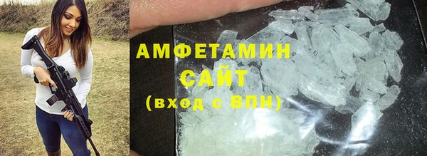 марихуана Медвежьегорск