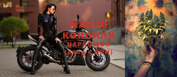 марихуана Медвежьегорск