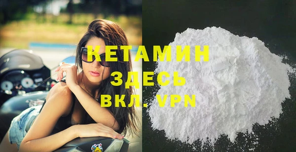марихуана Медвежьегорск