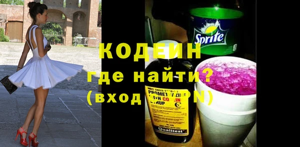 марихуана Медвежьегорск