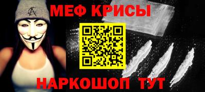 jwh Обнинск