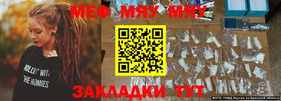 MDMA Обь