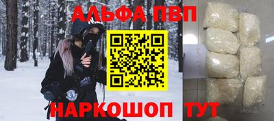 эйфоретик Нягань