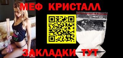 MDMA Обь