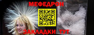 jwh Обнинск