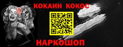 jwh Обнинск