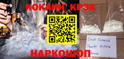 MDMA Обь