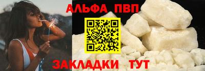 MDMA Обь