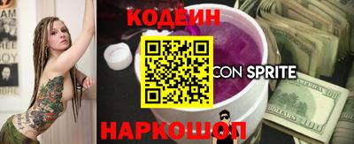 эйфоретик Нягань