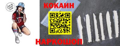MDMA Обь