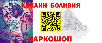 эйфоретик Нягань