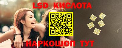 эйфоретик Нягань