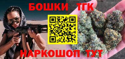 MDMA Обь
