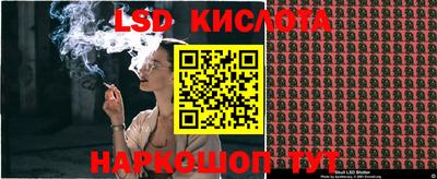 скорость Партизанск