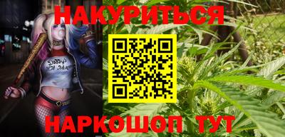 jwh Обнинск