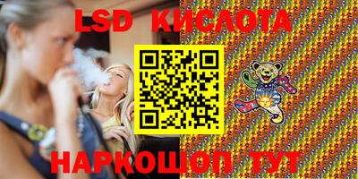 MDMA Обь
