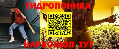 эйфоретик Нягань