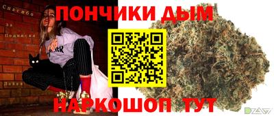 эйфоретик Нягань