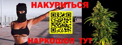 эйфоретик Нягань