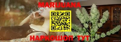 MDMA Обь