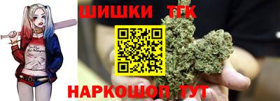 эйфоретик Нягань