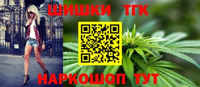 MDMA Обь