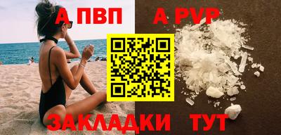 эйфоретик Нягань