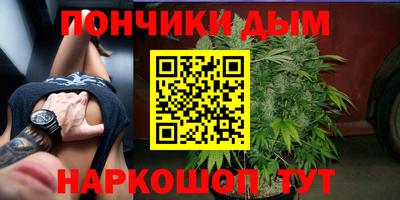 эйфоретик Нягань