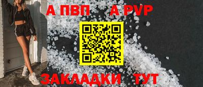 MDMA Обь