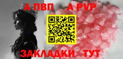 эйфоретик Нягань