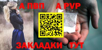 эйфоретик Нягань