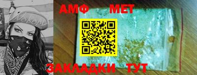 MDMA Обь