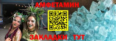 MDMA Обь