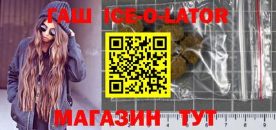 MDMA Обь