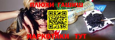 MDMA Обь