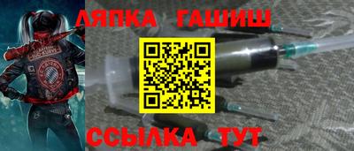 jwh Обнинск