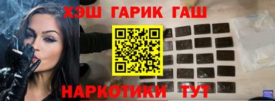 MDMA Обь
